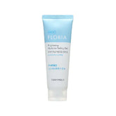 TONYMOLY - Floria Brightening Hyaluron Peeling Gel 170ml